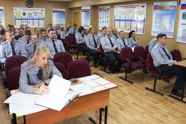 Елена лавренкова уфсин еао. Психологическая служба уис в еврейской автономной области. Уфсин россии по еврейской автономной области. Уфсин еао. Уфсин еао.