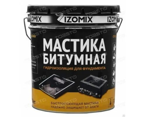 Мастика 10 кг. Битумная мастика SMARTMIX. Мастика битумная смарт микс. Гидроизоляционная мастика битумная SMARTMIX. Мастика битумная Izomix SMARTMIX.