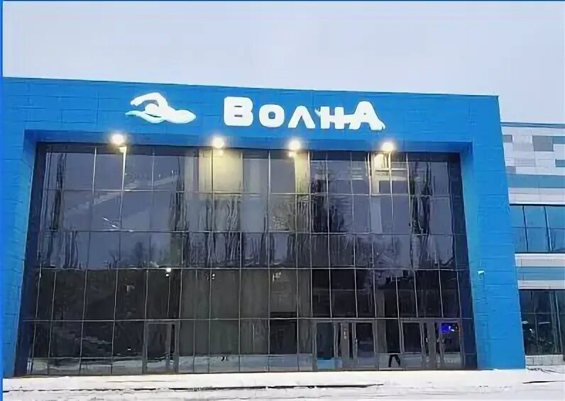 Новосибирская 5 воронеж