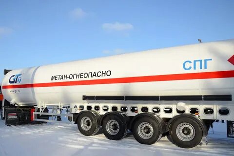 аврора спг