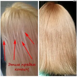 Осветление 9