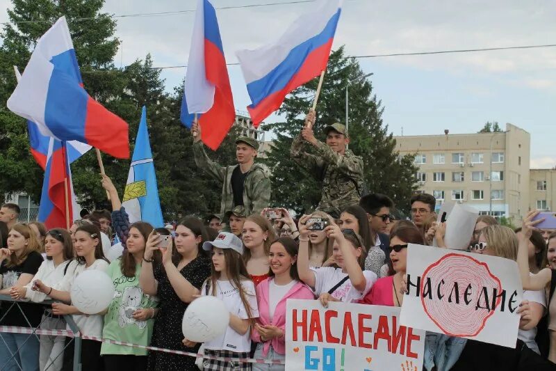 14 мая состоится. 14 мая состоится