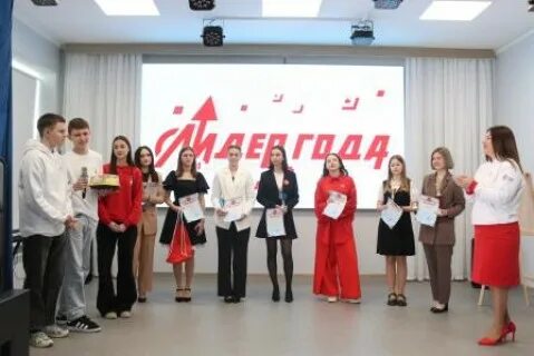 Лидер года 2017