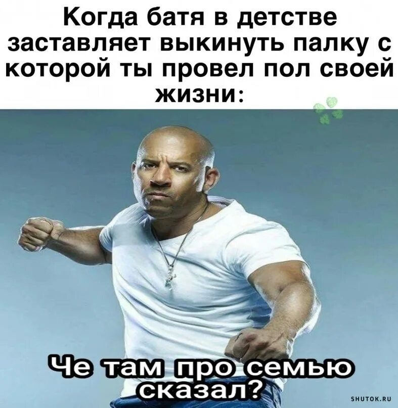 Самый лучший мем 2025. Самый лучший мем 2025