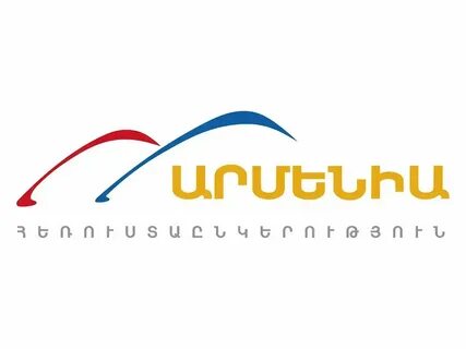 Армянски прямом эфире