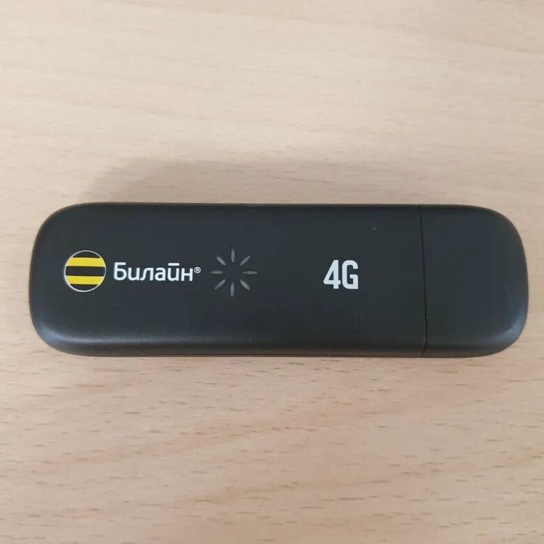 Телефоны билайн 4g. USB модем Beeline 4g. Модем Билайн 4g 3272. Модем Билайн 4g черный. 4 Джи модем Билайн.