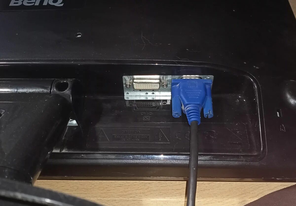 Как подключить монитор через приставку. Подключить монитор vga к приставке dvb-t2. монитор вга к тв приставке. телевизор из монитора и ресивера dvb-t2 и переходника hdmi-vga. подключить монитор к тв приставке через vga.