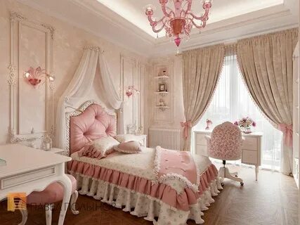 Королевская детская
