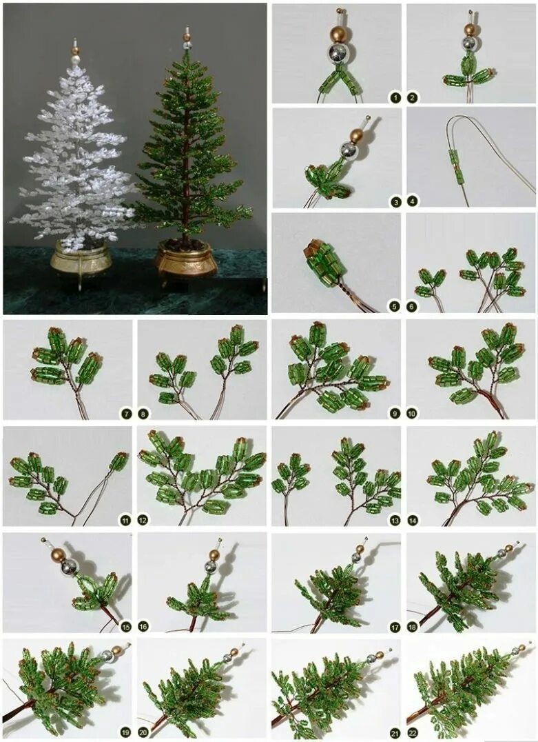 Как сплести елку из бисера. Схема плетения новогодней елочки из бисера. Елка из бисера. Схемы объемной елки из бисера пошагово. Схема плетения елочки из бисера для начинающих.