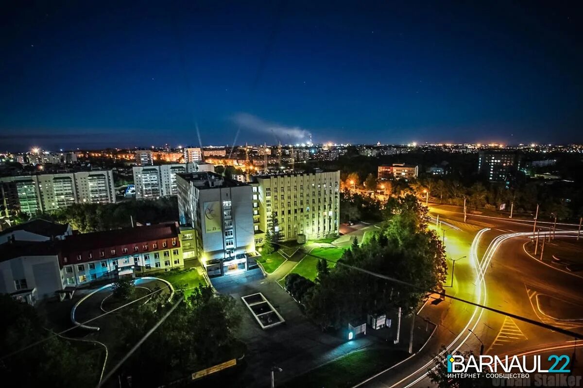 Барнаул 4к. Телефоны город барнаул. Барнаул центр города. Барнаул центр города. Барнаул вечером.