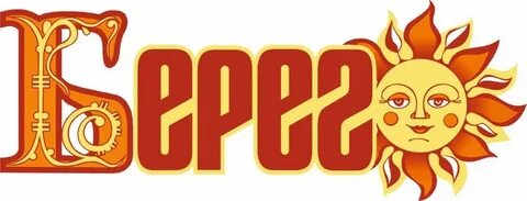 Берег пермь