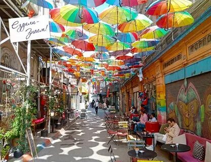 Каракей