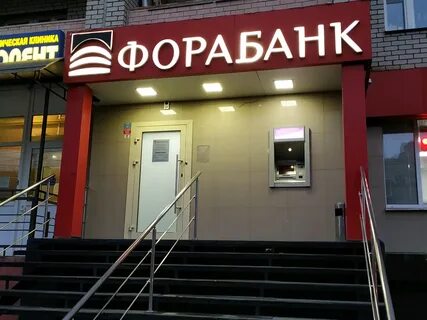 Банк калуга клиент банк
