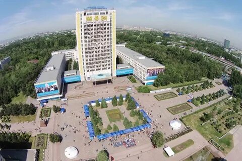 Казну система универ