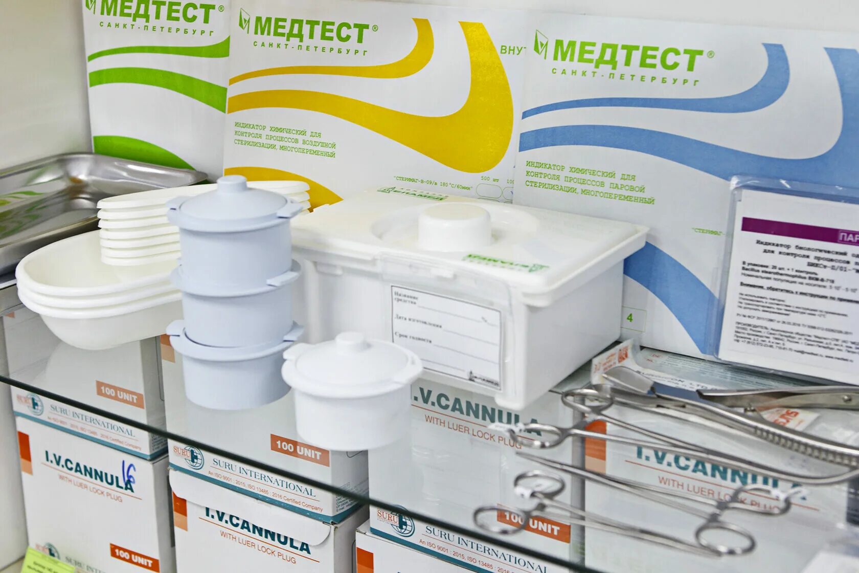 поиск медицинских изделий. мед изделия из пвх. изделия медицинского назначения примеры. Medical supplies. поиск медицинских изделий.