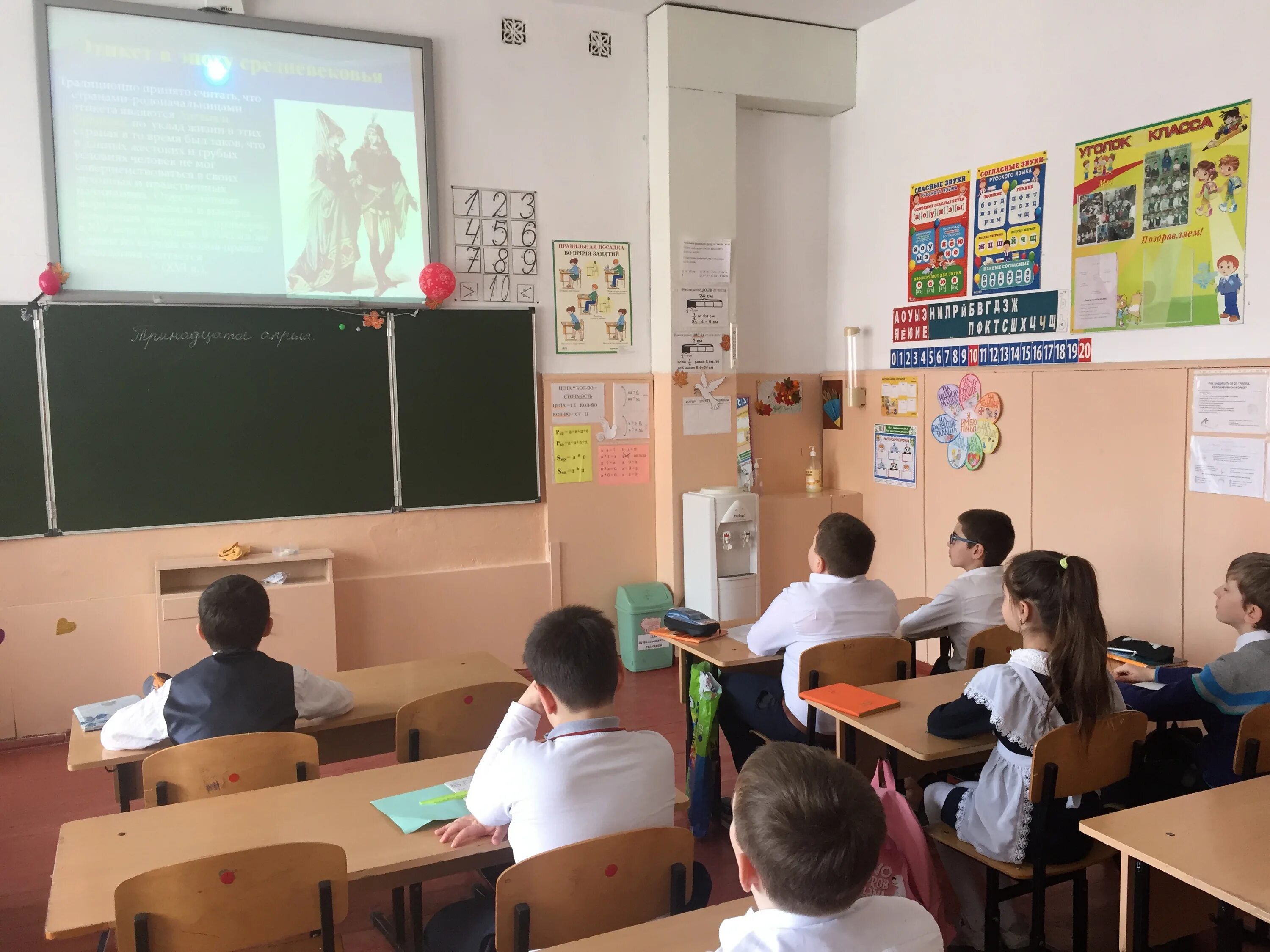 Видео а 4 в школе. Школа МКОУ СОШ 4 Б. МКОУ СОШ 10 Ачикулак. МКОУ СОШ 10 Ачикулак фото. МКОУ СОШ номер 10 село Ачикулак промежуточная аттестация.