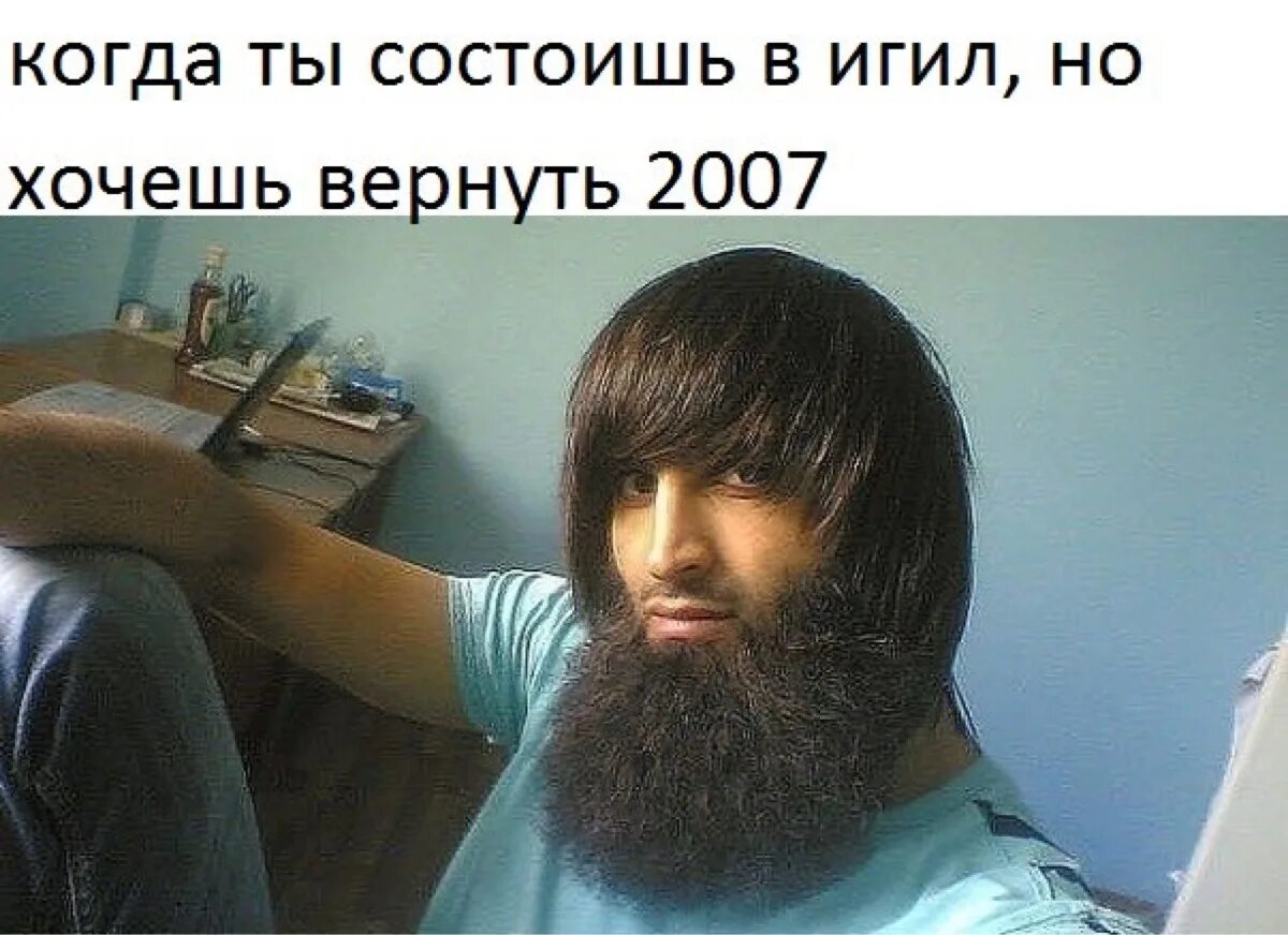 Черные волосы в исламе. Дагестанская стрижка махачкалинка. Сулейман Эльмурзаев. Хачёвская борода.