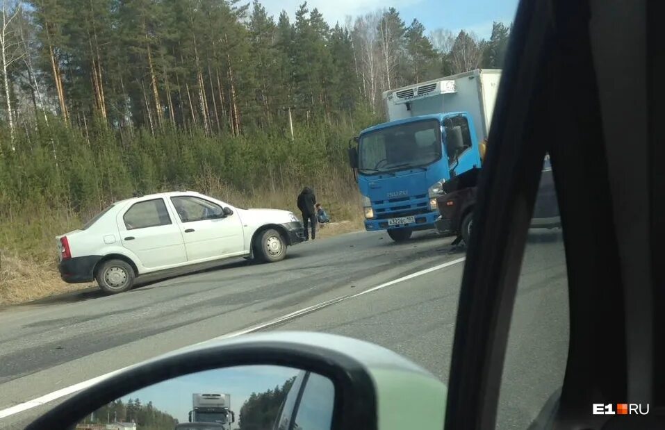 Памятка дорожно транспортного происшествия. Аварийные комиссары липецк. Машины стоят в пробке. Где оформить дтп в екатеринбурге. Авария академический екатеринбург.