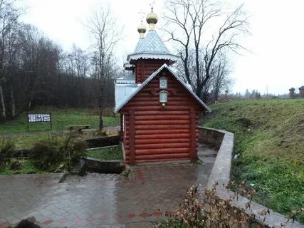 Св ло