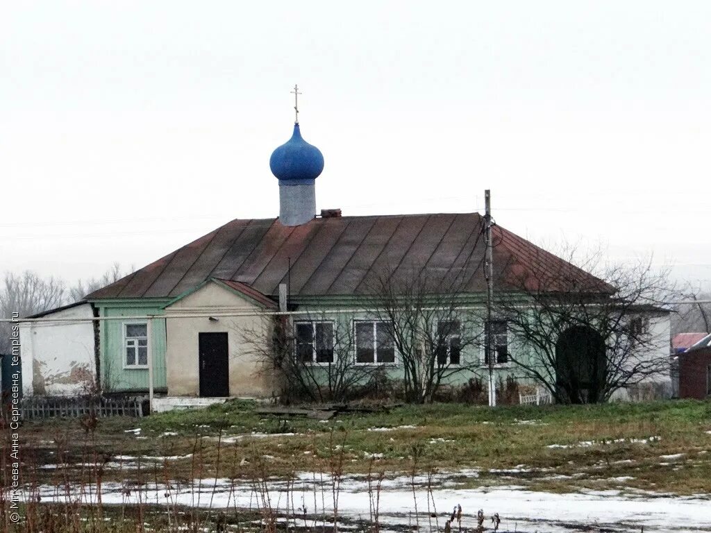 Хохольский район село. Село хохол Воронежская. Хохольский район хохол. Село Хохольский Воронежская область. Село Устье Воронежской области Церковь.