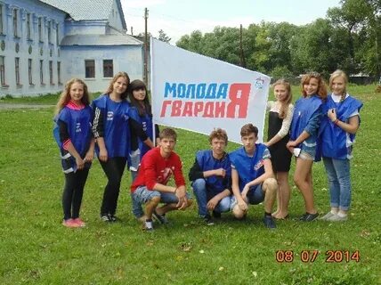 Погода в пионерский свердловской