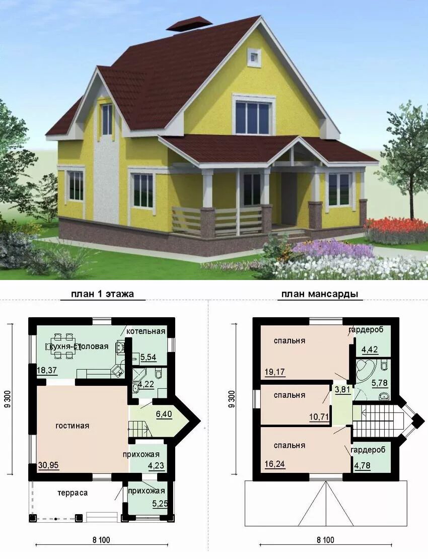 Проект дома 100 кв м с мансардой. Типовые проекты мансардных домов до 80 кв.м. Дом 80 кв.м двухэтажный с мансардой из газобетона. Дом одноэтажный с мансардой 80кв м. Дом 2 этажа 100 кв м с мансардой и террасой.