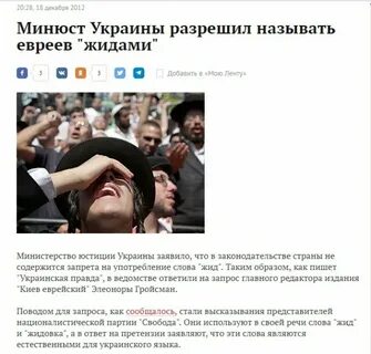 Читал добавить