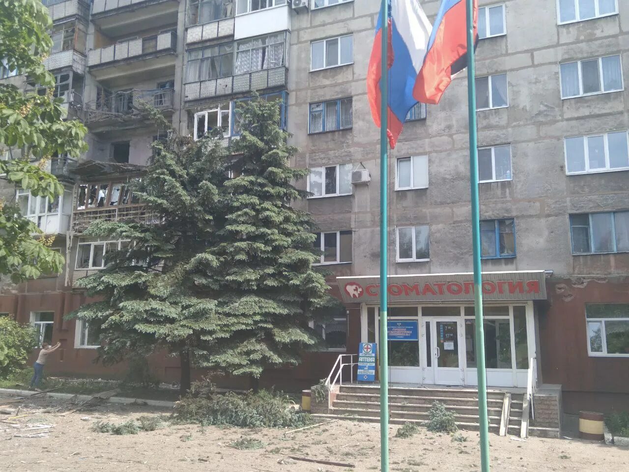 Горловка сегодня последние. Пересыпкина 16 горловка. улица пересыпкина маршала 10 горловка. 245 квартал горловка. маршала пересыпкина горловка.