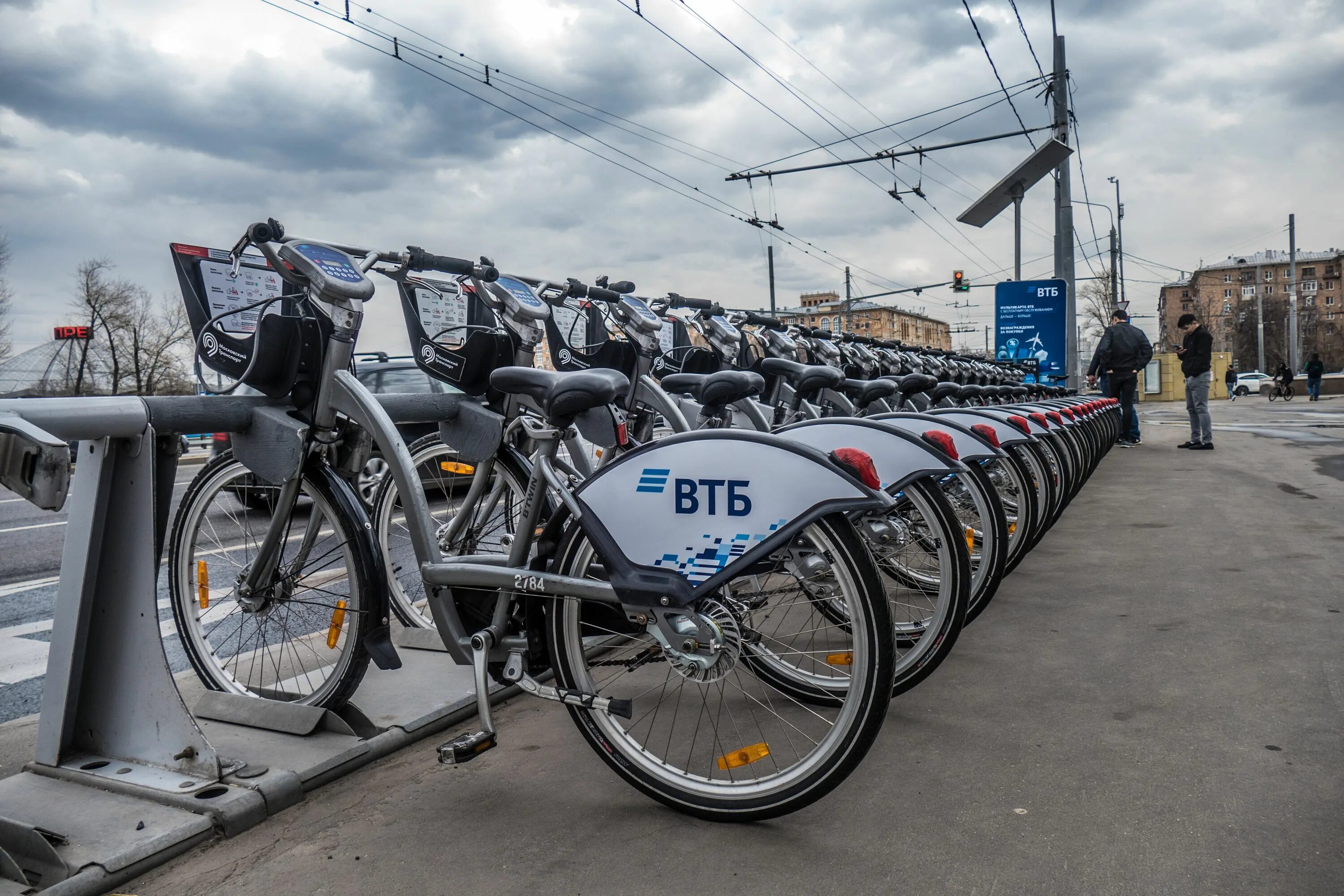 Московский велопрокат ВЕЛОБАЙК. Велосипед ВЕЛОБАЙК ВТБ. Московский велопрокат ВТБ. Станция велопроката Москва. Втб прокат москва