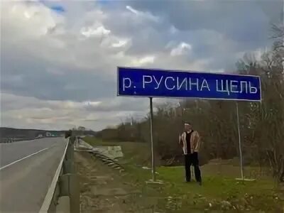 Кострома 19 века улица советская. Карпатская русь. Улица русина в костроме. Город русина. Город русина.
