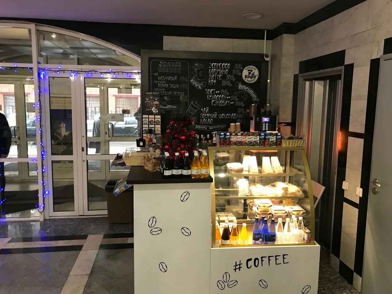 кофе москва кофейня. S coffee москва. антикафе jeffrey's coffee на бауманской. S coffee москва. Traveler`s coffee москва.