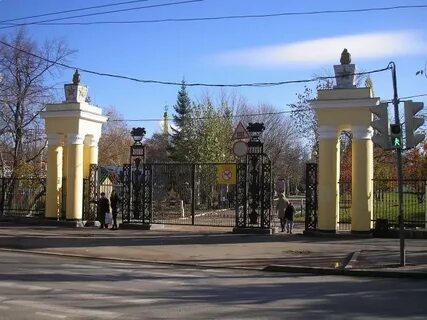 Западный парк ворот