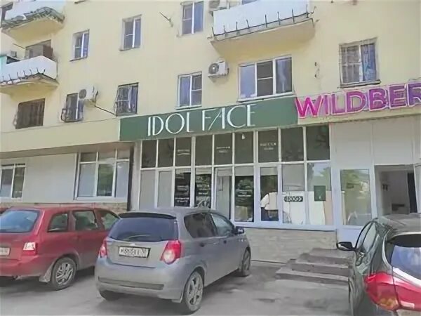 Face астрахань