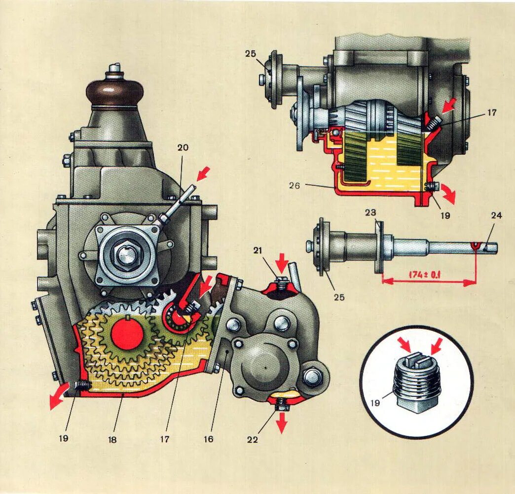 Сколько масла в зил 130. Контрольная пробка коробка передач ЗИЛ 131. Заливная пробка коробки передач на ЗИЛ-131. Контрольная пробка КПП ЗИЛ 130. Коробка передач ЗИЛ 130 контрольная пробка.