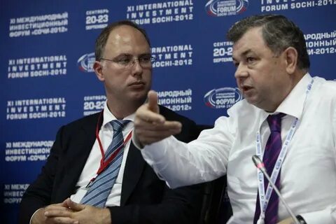 Сочи 2012 год