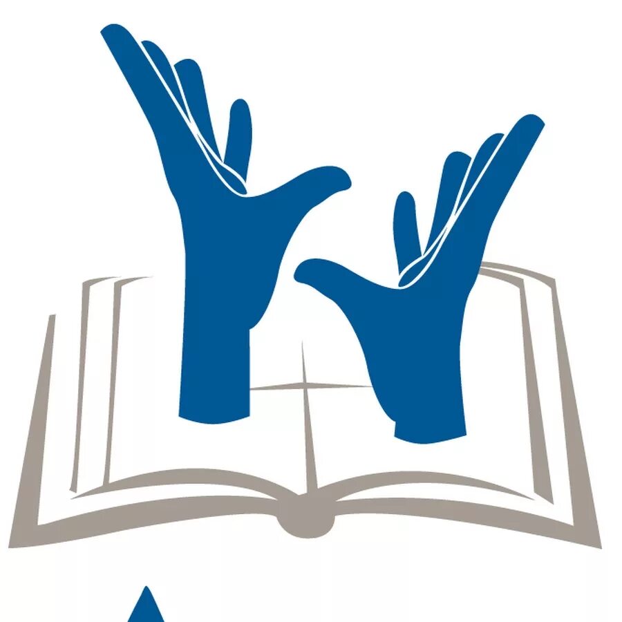 Логотип глухих. Символ общества глухих. Общество глухих эмблема. Всероссийское общество глухих логотип.