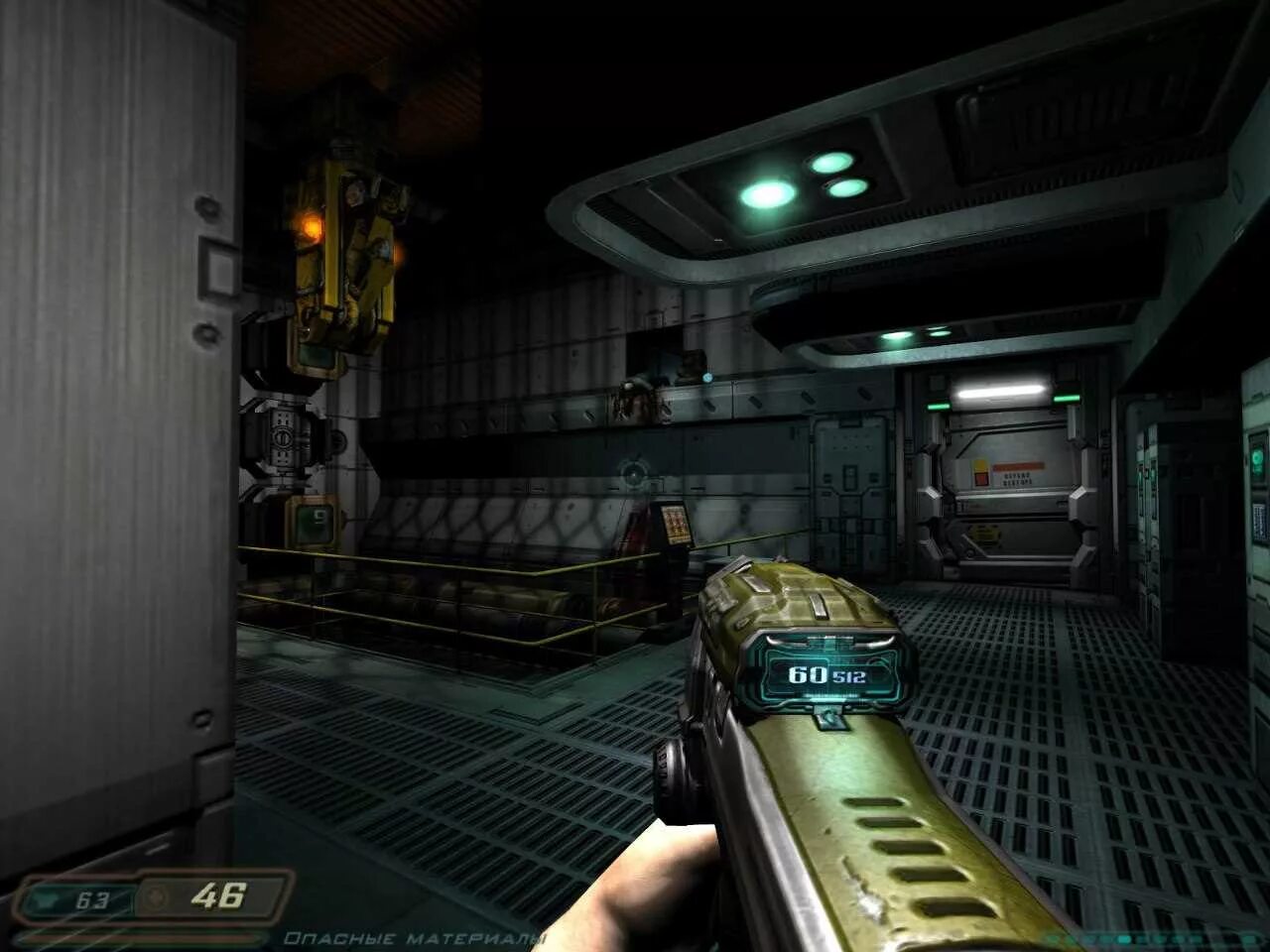 Игра doom оружие 9 букв. Doom 3 автомат MG-88. Doom 3 оружие. Doom 3 Weapons.