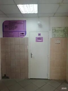 Металлистов 9 телефон