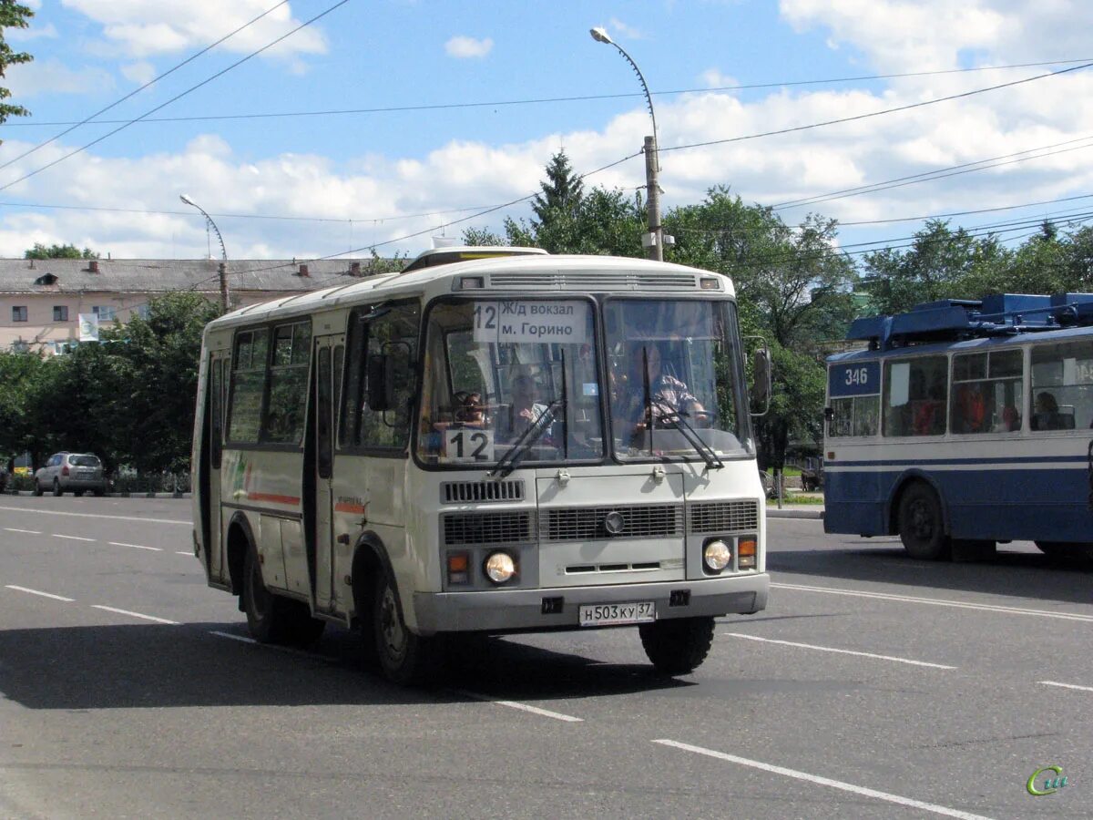 Иванова автобус