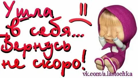 На ручки и шоколад песня. На ручки и шоколад песня. На ручки и шоколад песня. На ручки и шоколад песня. Хочу цветов и на ручки.