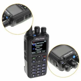 Anytone at d878uv ii plus