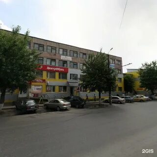 Сталеваров 66