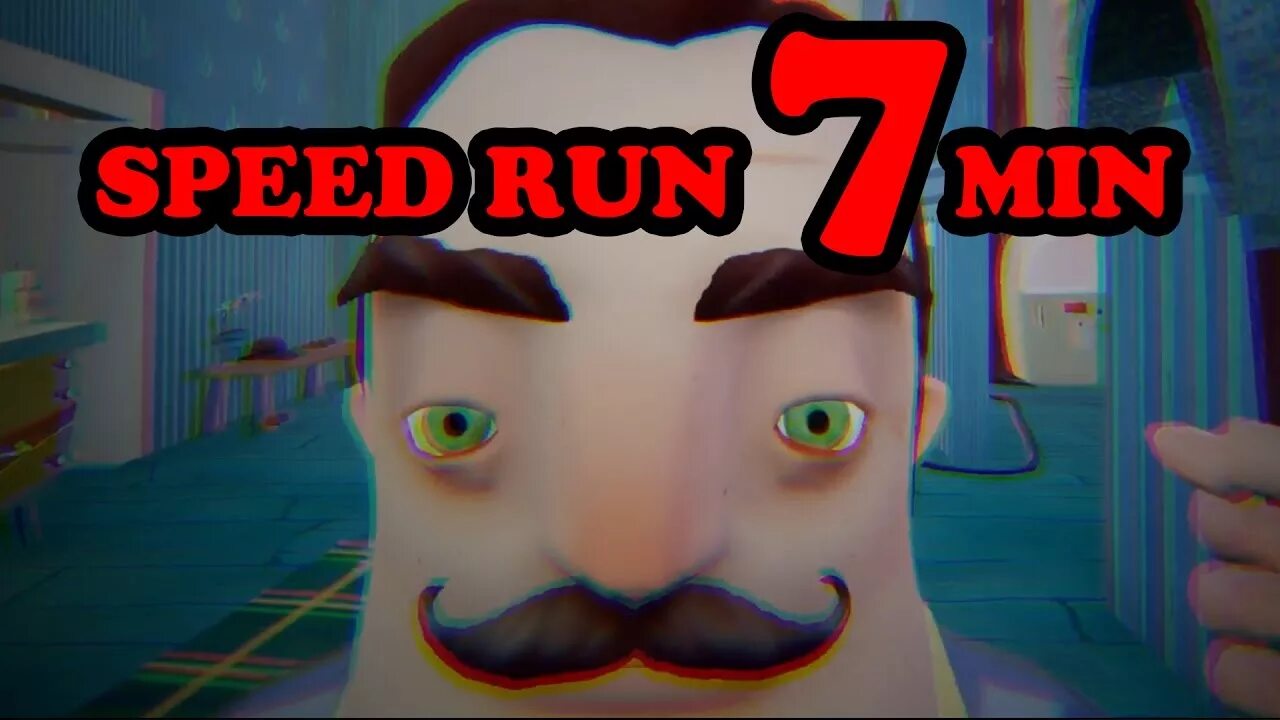 Привет сосед альфа 3. Привет сосед альфа пре альфа. Hello neighbor speedrun. Привет сосед альфа пре альфа. Привет сосед 2 альфа 1.