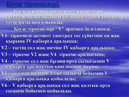 Қудалау видеосы бар секс