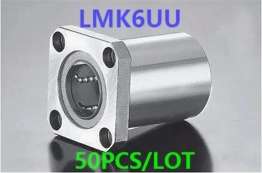 Tbr25luu. Линейный подшипник lm20-luu. Подшипник линейный ел40. Направляющие на валы для листового металла. Втулка шариковая с фланцем для вала 16 мм арт lmk16uu.
