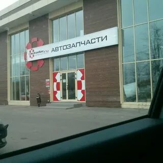 Автодок ярославль