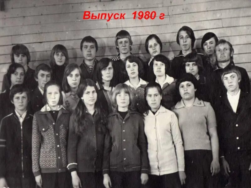 55 сш 83 вд