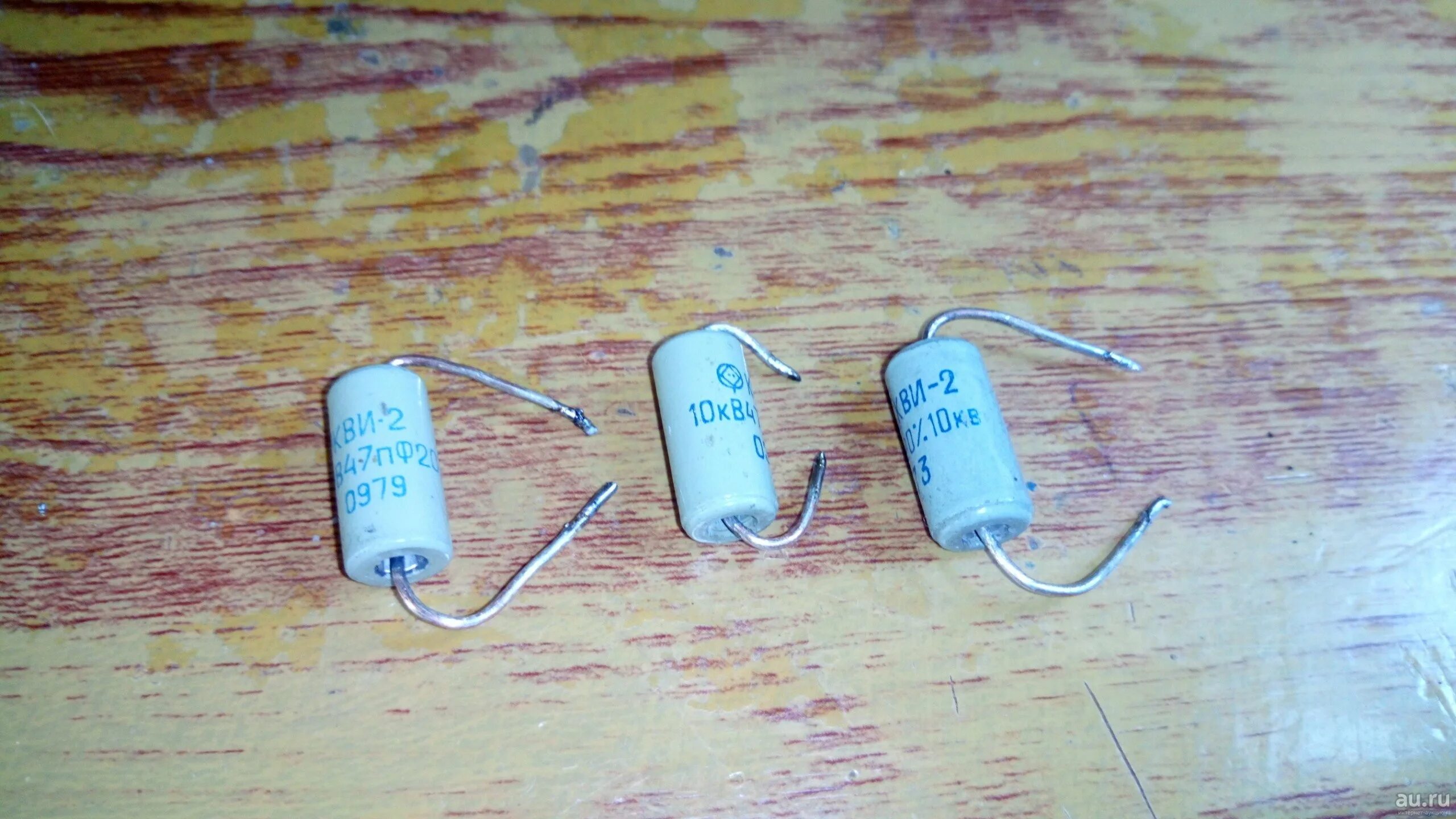 В телевизоре емкость высоковольтного конденсатора с 3 10-6. Ёмкость высоковольтного конденсатора в телевизоре с 6 10-6 ф. Ёмкость высоковольтного конденсатора в телевизоре с 2 10-6 ф. Конденсатор 4,7n 2kv. Емкость высоковольтного конденсатора в телевизоре равна.