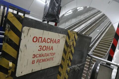 Приморская ремонт