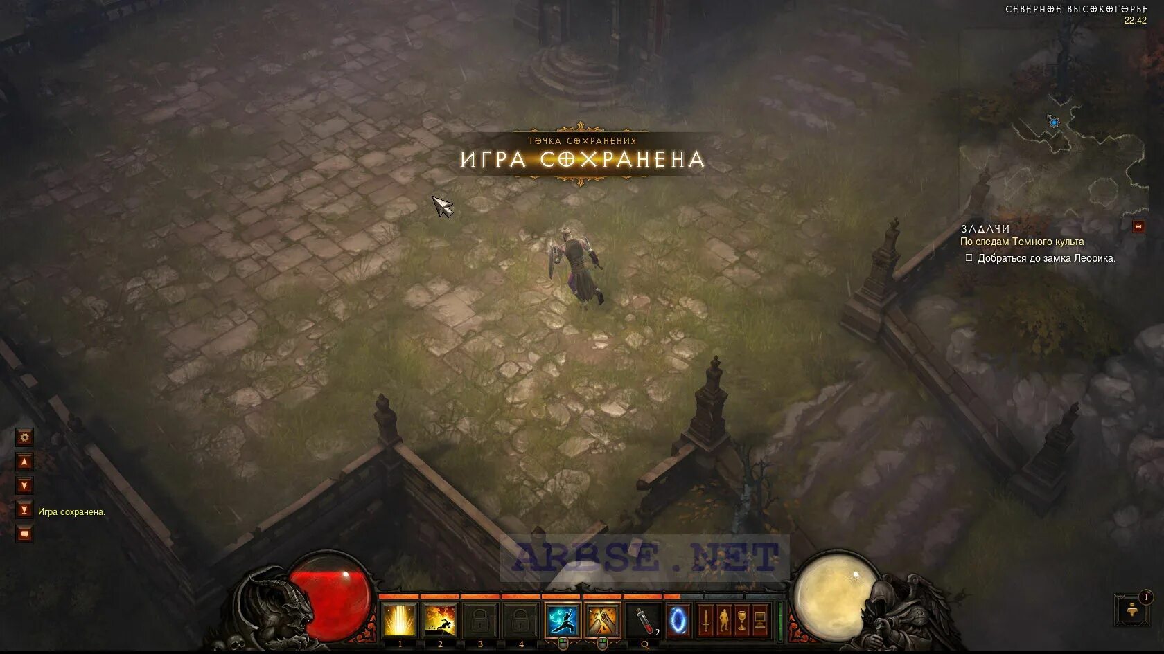 По следам тёмного культа - прохождение Diablo 3 - ARBSE